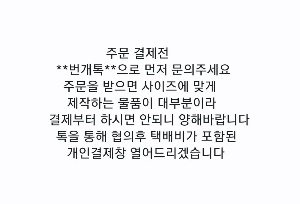 thumbnail-10